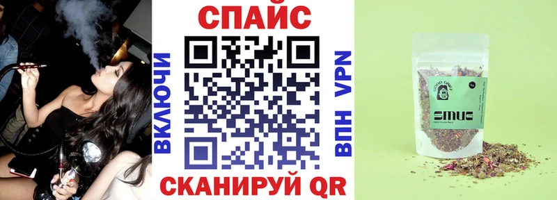 что такое   Камень-на-Оби  Бутират 1.4BDO 