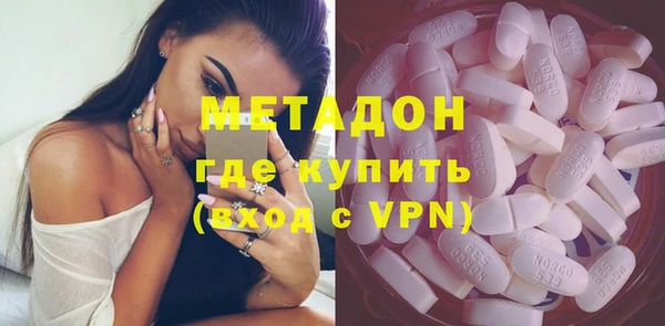 эйфоретик Заводоуковск