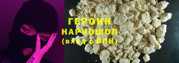 эйфоретик Заводоуковск