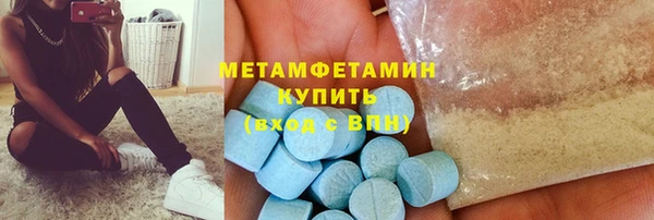 кокаин колумбия Заволжск