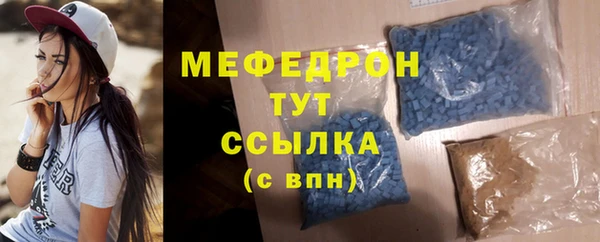 кокаин колумбия Заволжск
