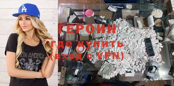 кокаин колумбия Заволжск