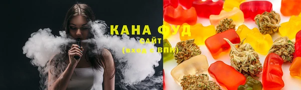 кокаин колумбия Заволжск