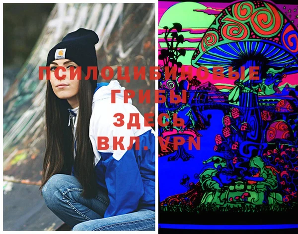 кокаин колумбия Заволжск