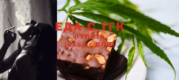 метадон Заволжье