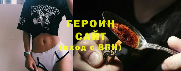 кокаин колумбия Заволжск