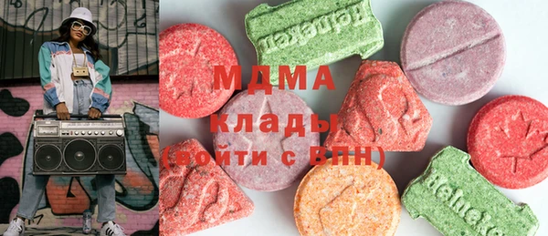 метадон Заволжье
