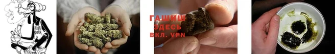 метадон Заволжье