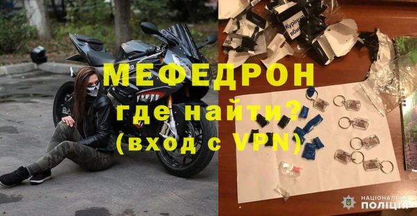 кокаин колумбия Заволжск