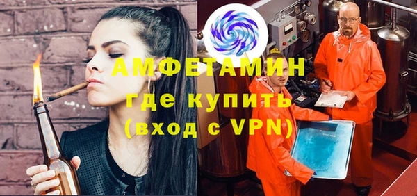 кокаин колумбия Заволжск