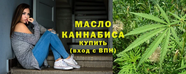 эйфоретик Заводоуковск