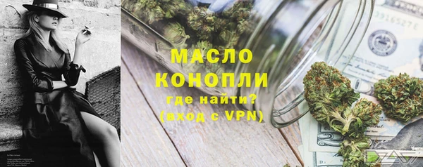 эйфоретик Заводоуковск