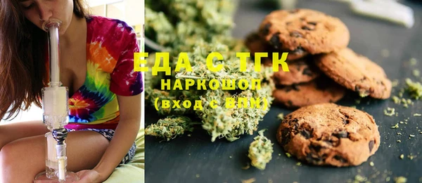 кокаин колумбия Заволжск
