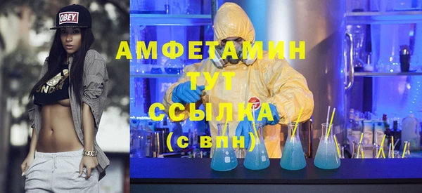 кокаин колумбия Заволжск