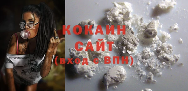 эйфоретик Заводоуковск