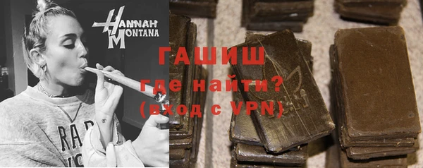кокаин колумбия Заволжск