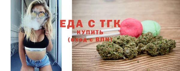 кокаин колумбия Заволжск