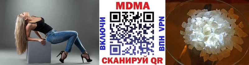 где продают наркотики  Камень-на-Оби  MDMA crystal 