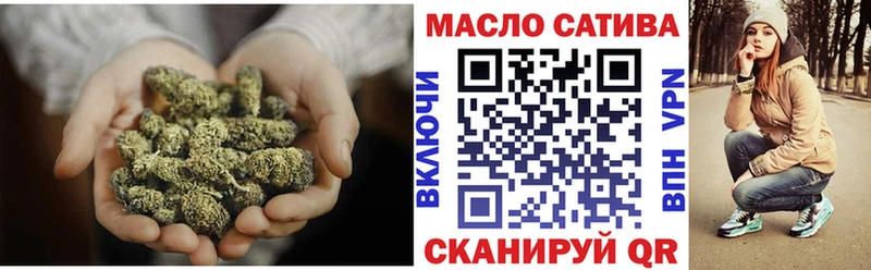 даркнет клад  MEGA ссылка  Камень-на-Оби  Дистиллят ТГК гашишное масло 