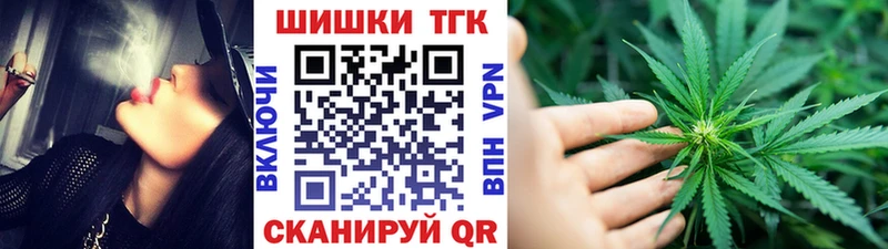 ссылка на мегу как зайти  Камень-на-Оби  Шишки марихуана AK-47 